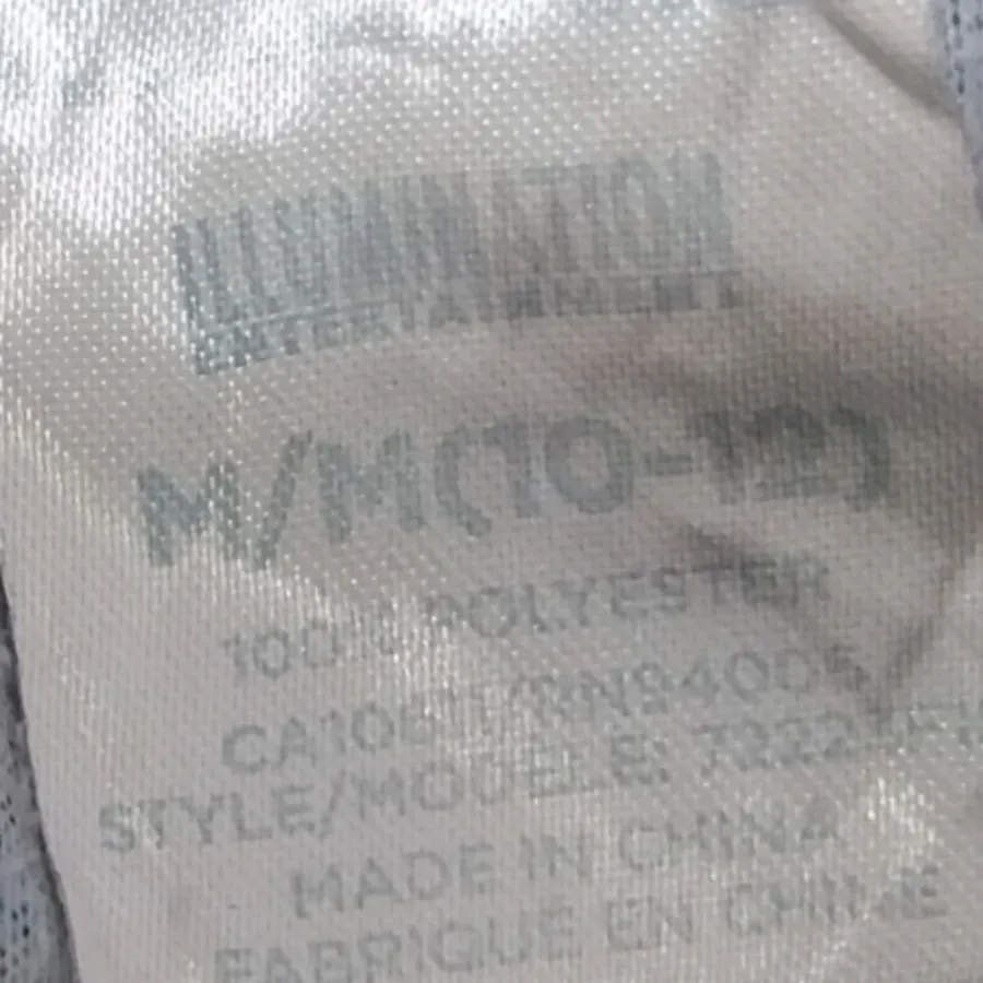 شلوار حوله ای