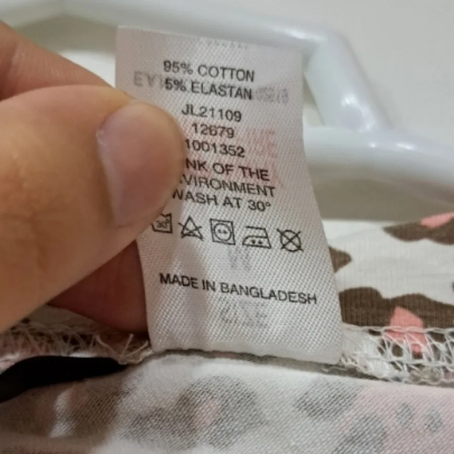 لگینگ ورزشی 95٪ نخ