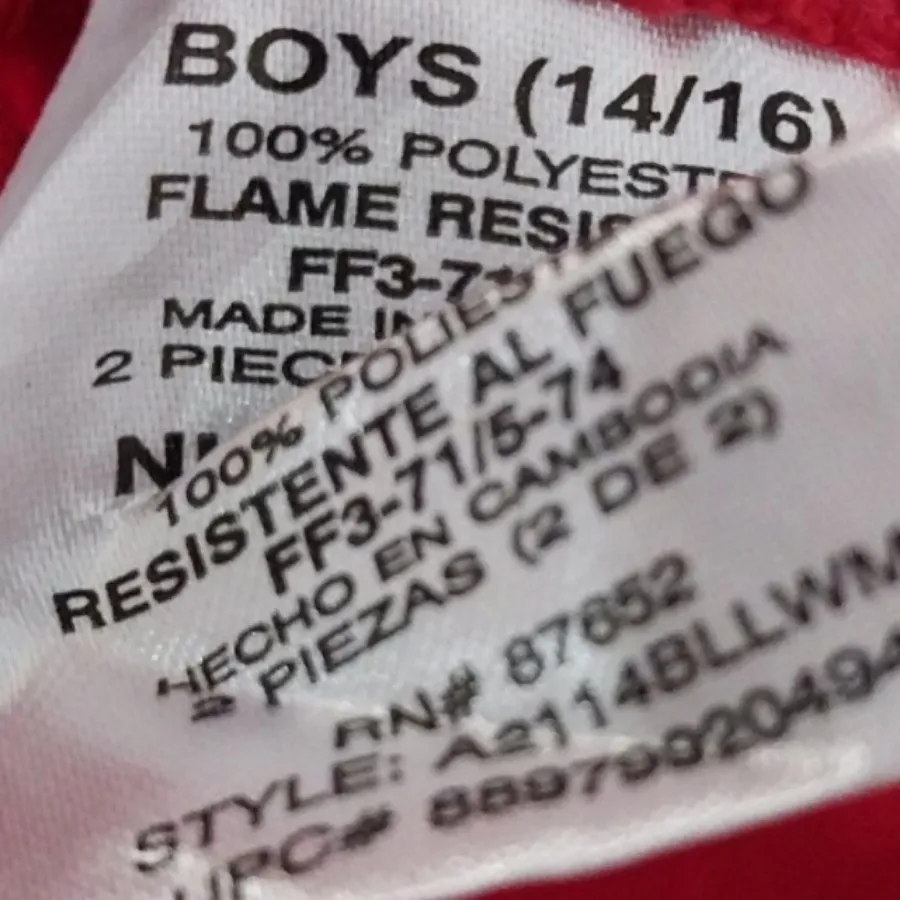 شلوار حوله ای