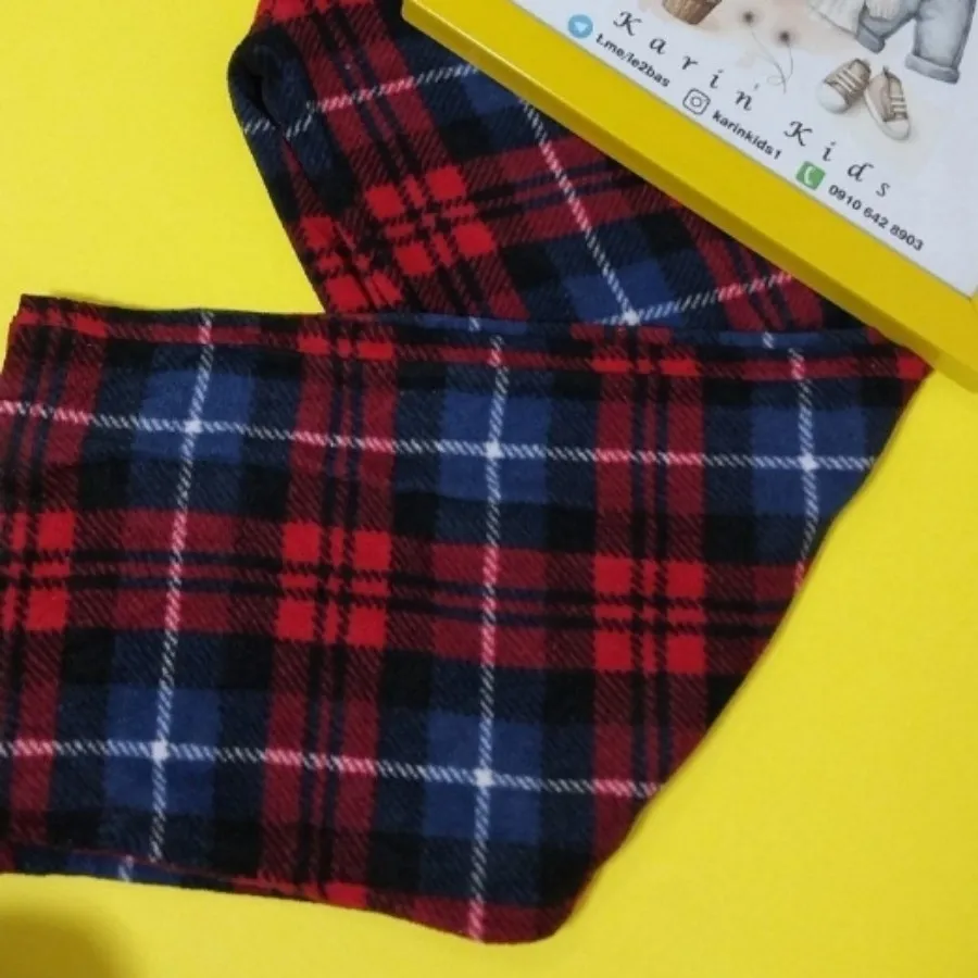 شلوار حوله ای