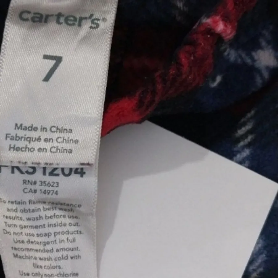 شلوار حوله ای