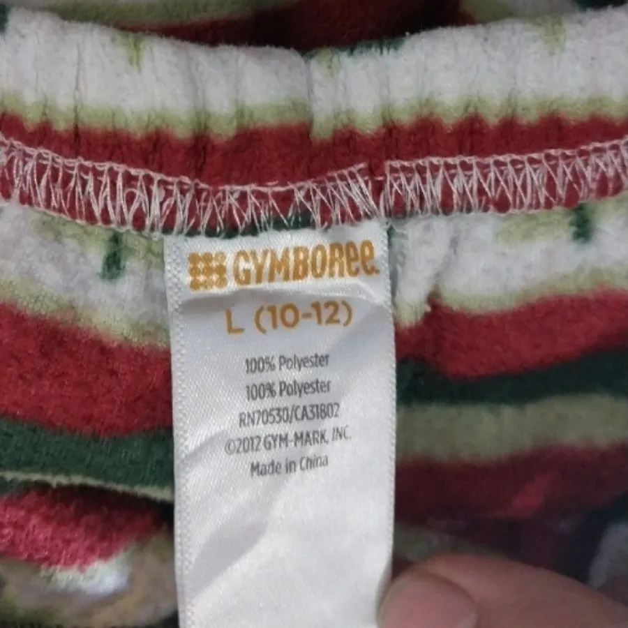 شلوار حوله ای