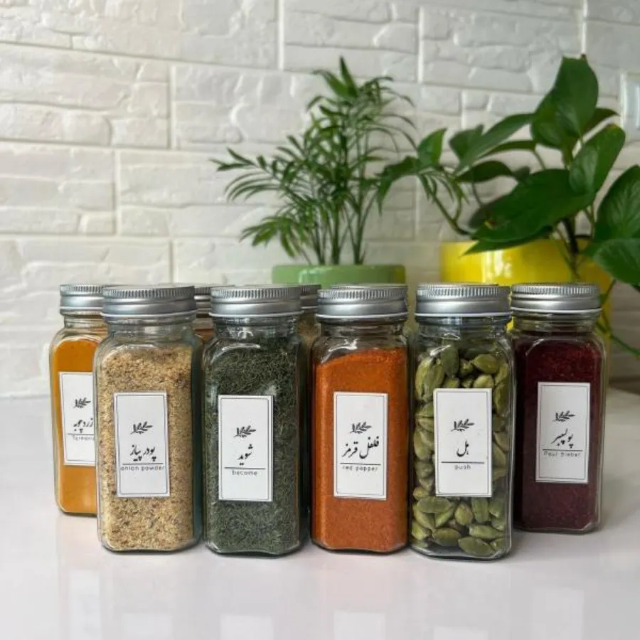 جا ادویه مک کارتی