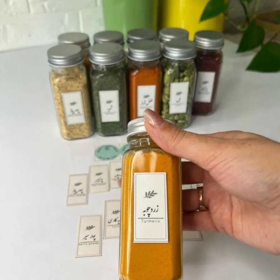 جا ادویه مک کارتی