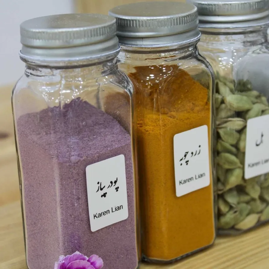 جا ادویه مک کارتی