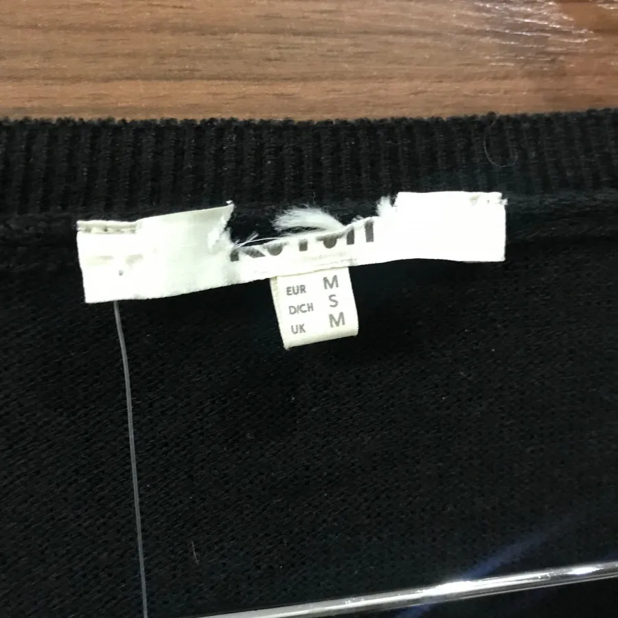 بافت برند کوتون