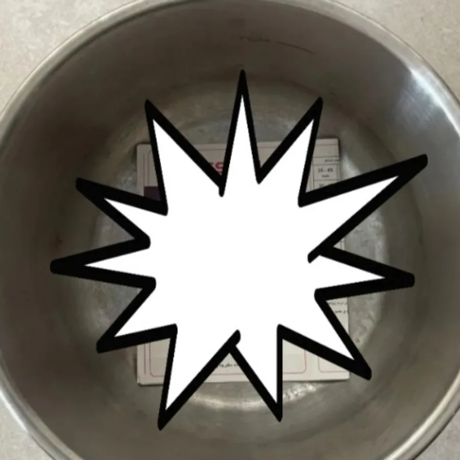 زودپز کورکماز در حد نو