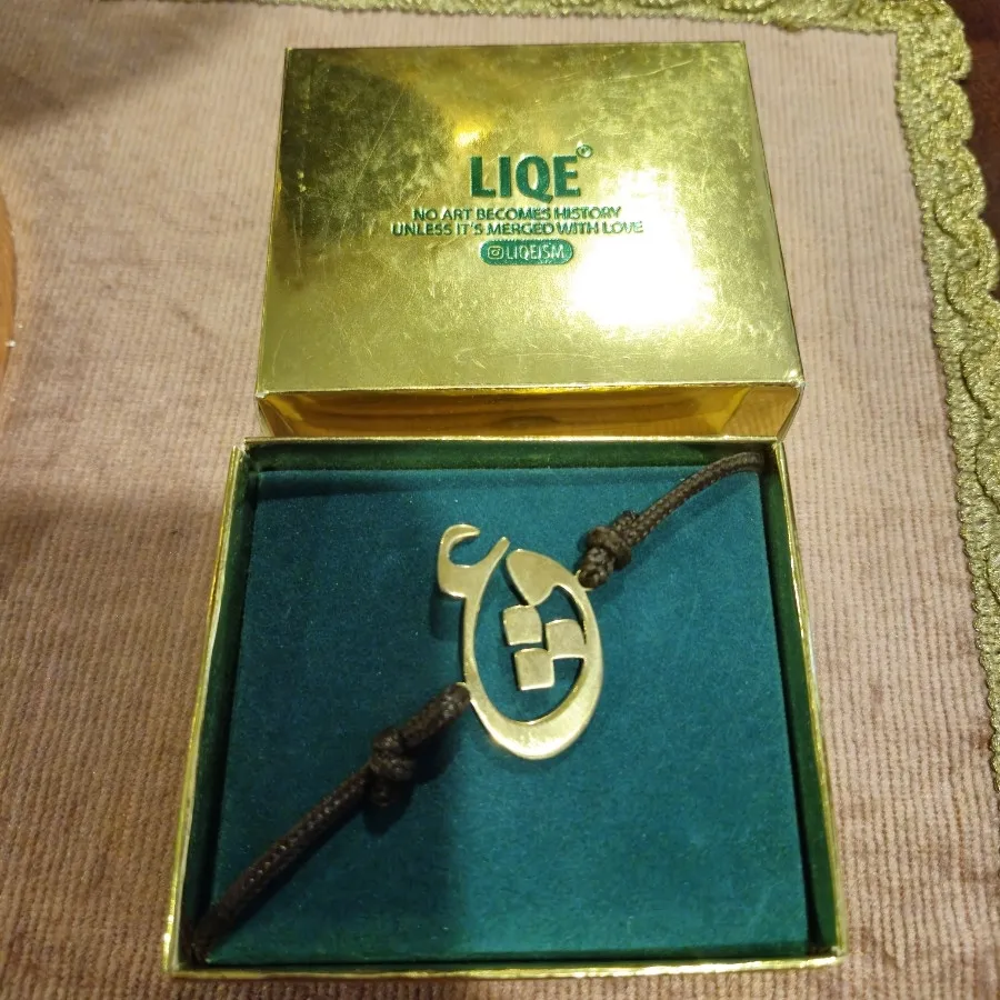 دستبند برنز 7گرمی دستساز