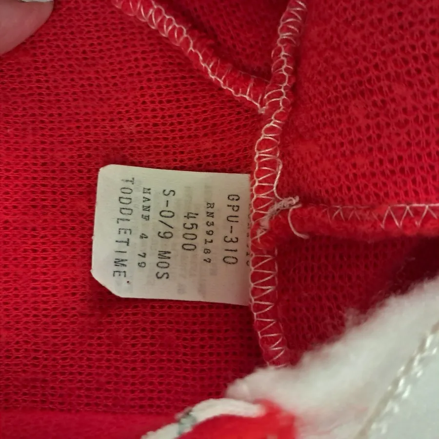 سرهمی بچگانه