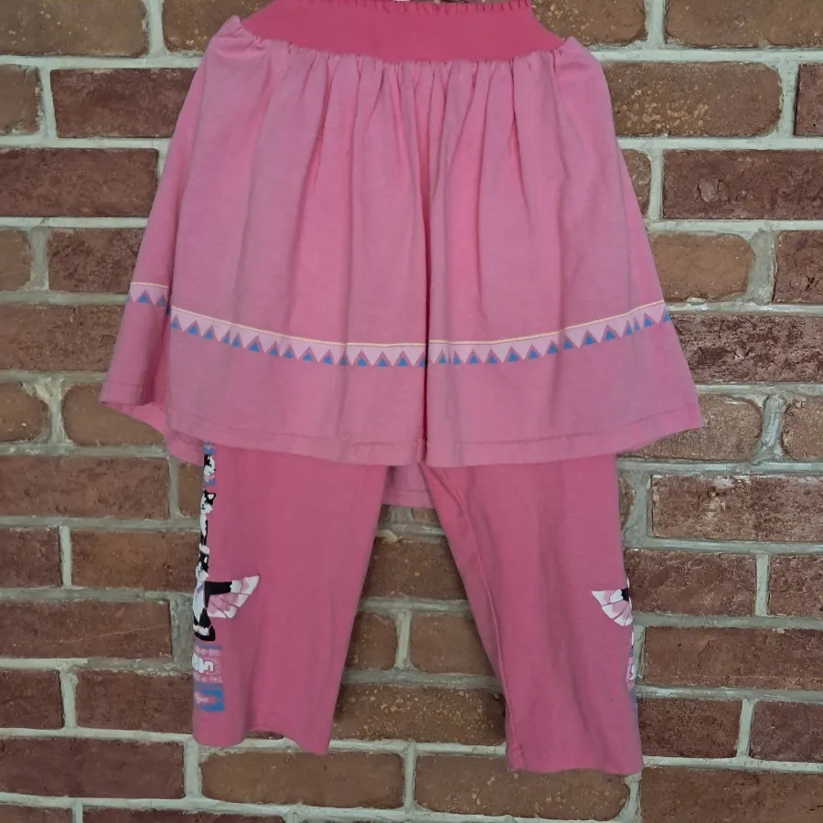 شلوار دامنی