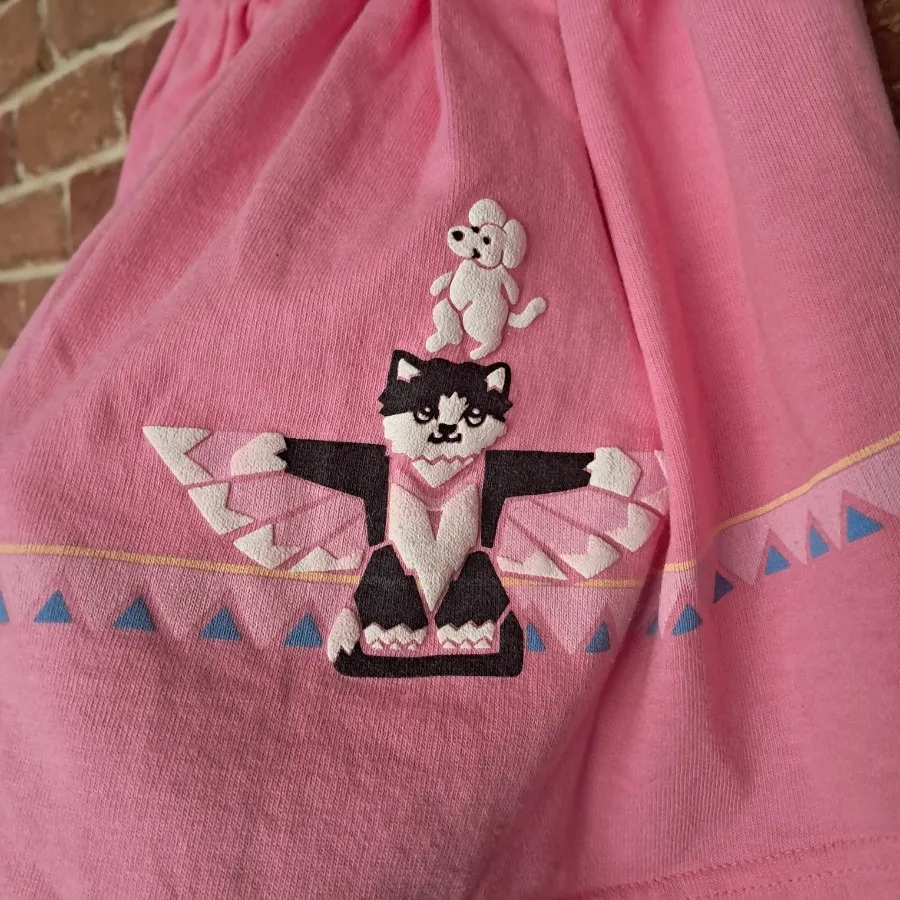 شلوار دامنی