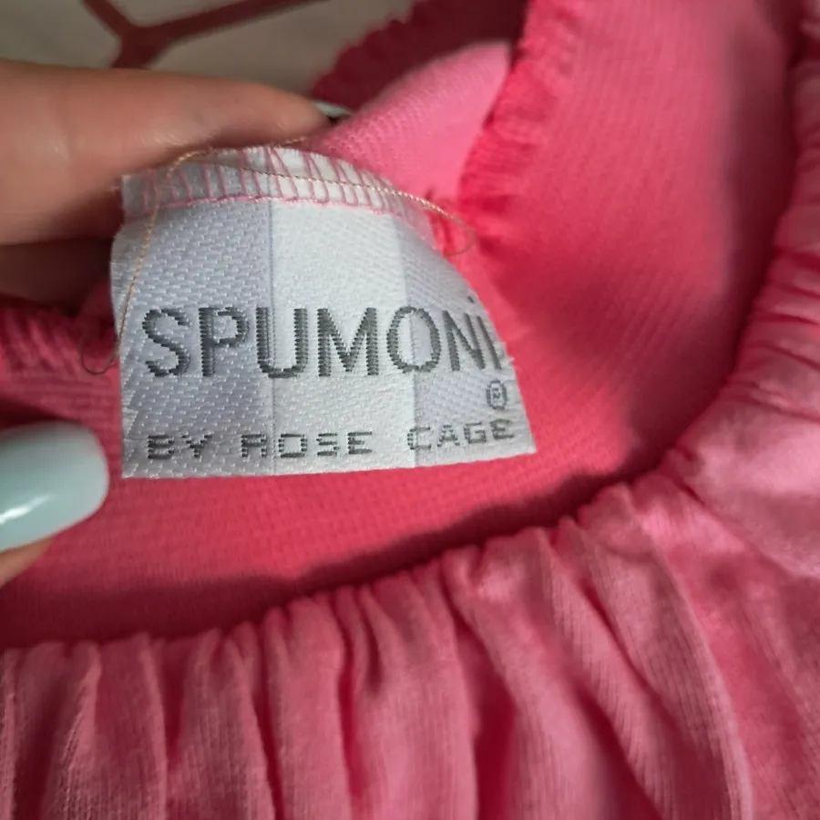 شلوار دامنی