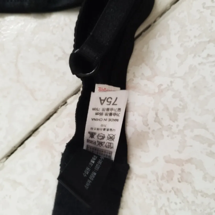 سوتین اروپایی