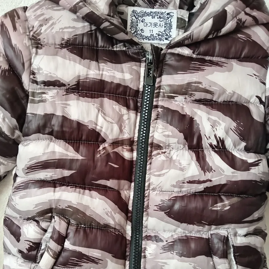 کاپشن بچگانه