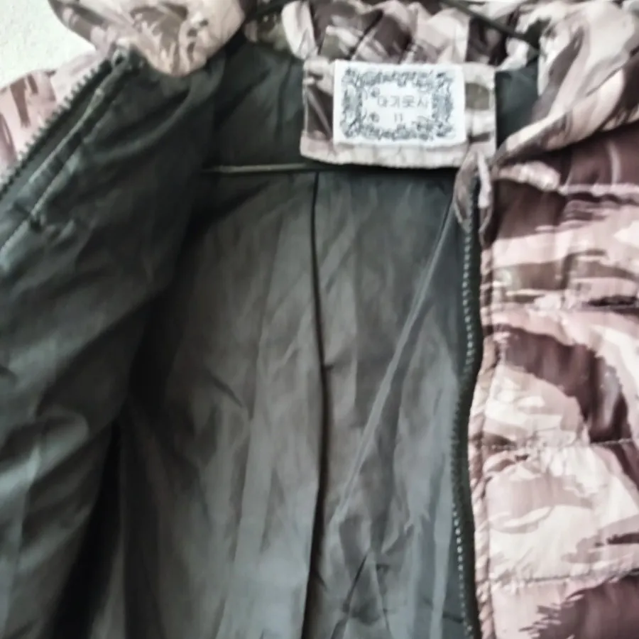 کاپشن بچگانه