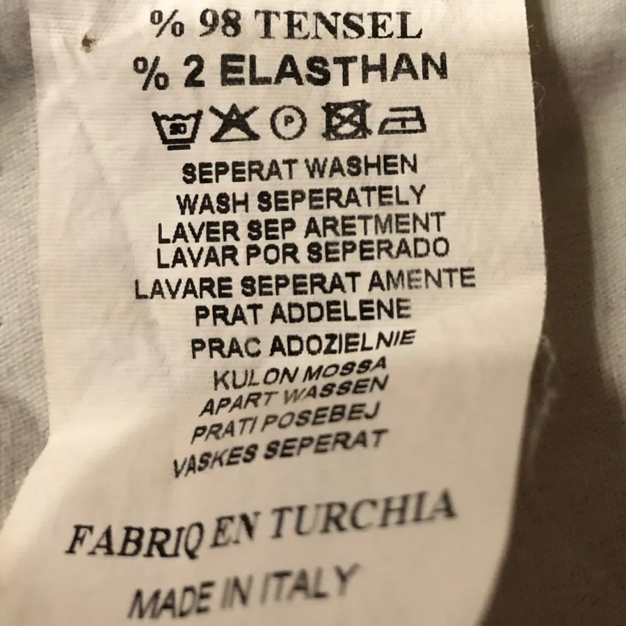 بلوز و دامن جین و گیپور