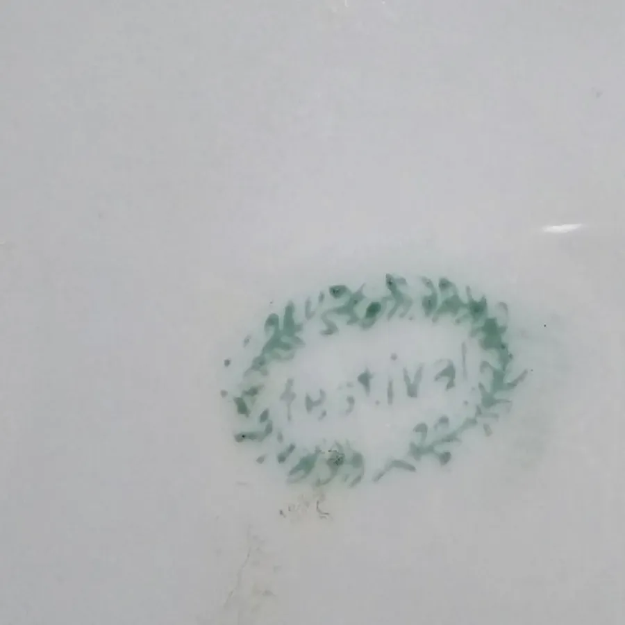 بشقاب قدیمی