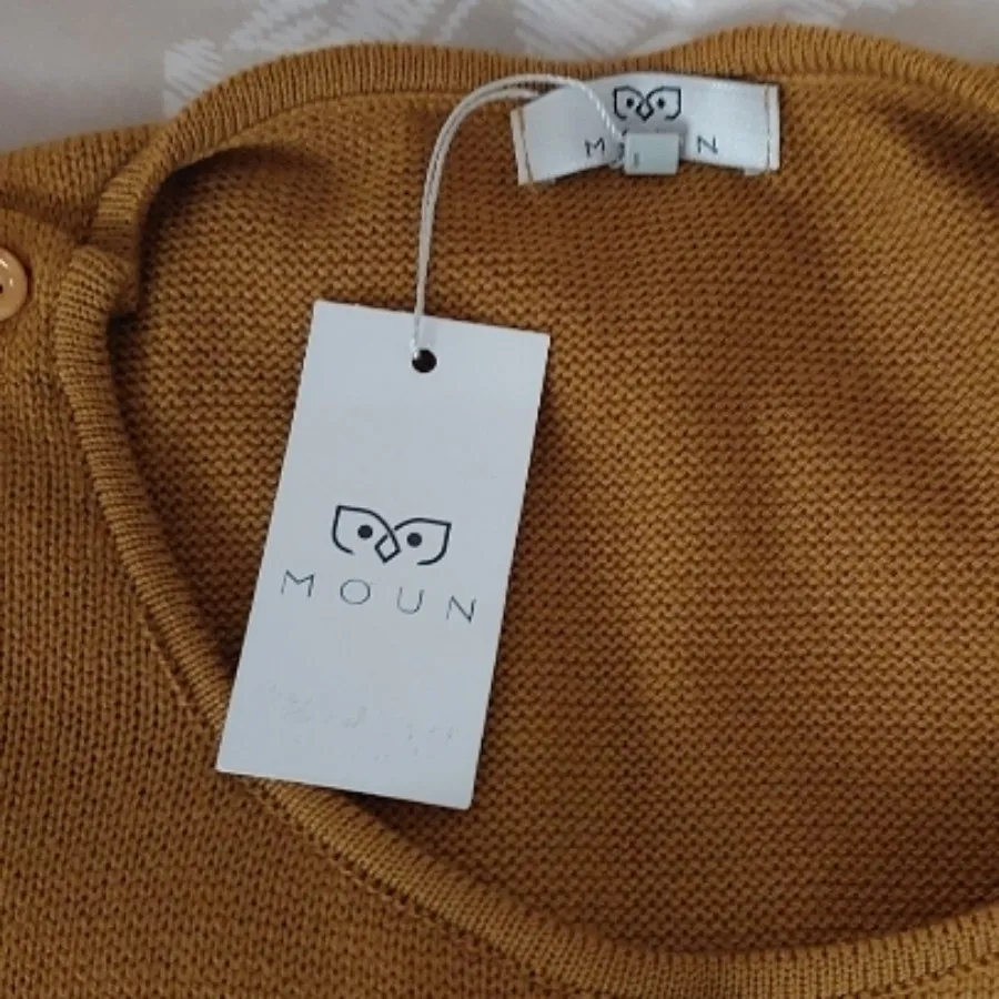 پانچو برند Moun