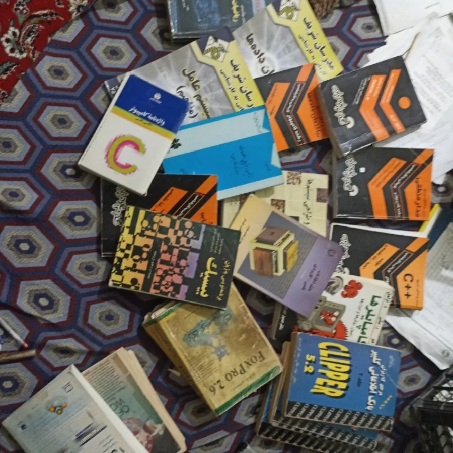 کتاب های دانشگاهی /کنکور