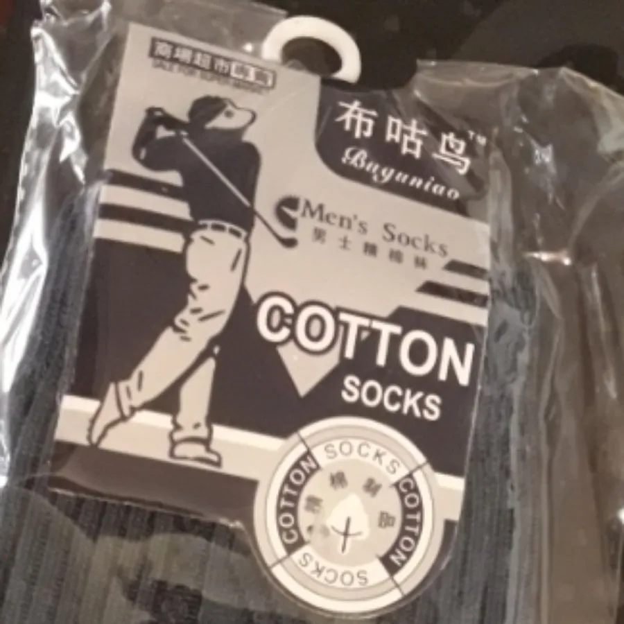 3جفت جوراب مردانه