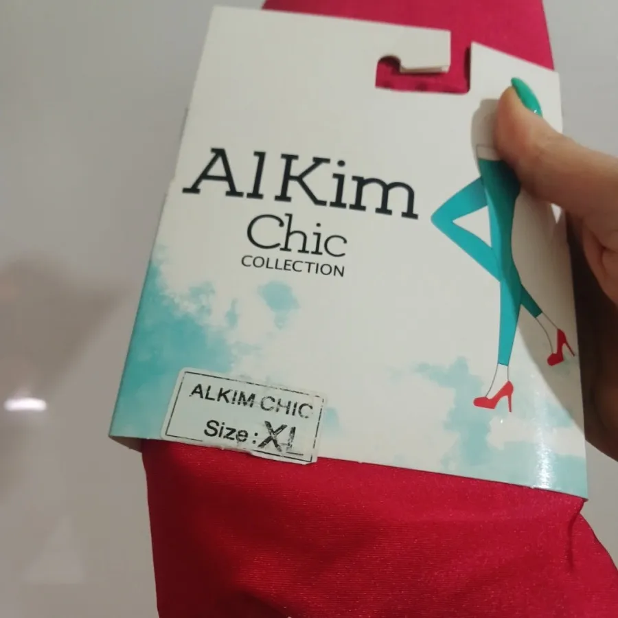 ساپورت لگ ترک