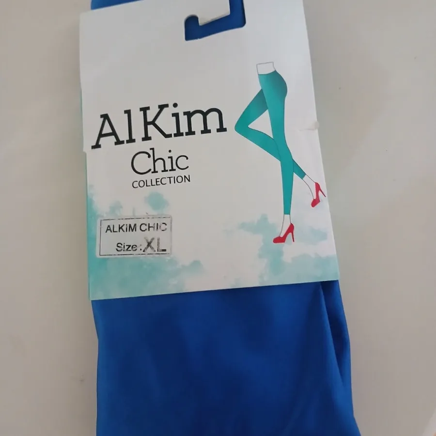 ساپورت لگ ترک