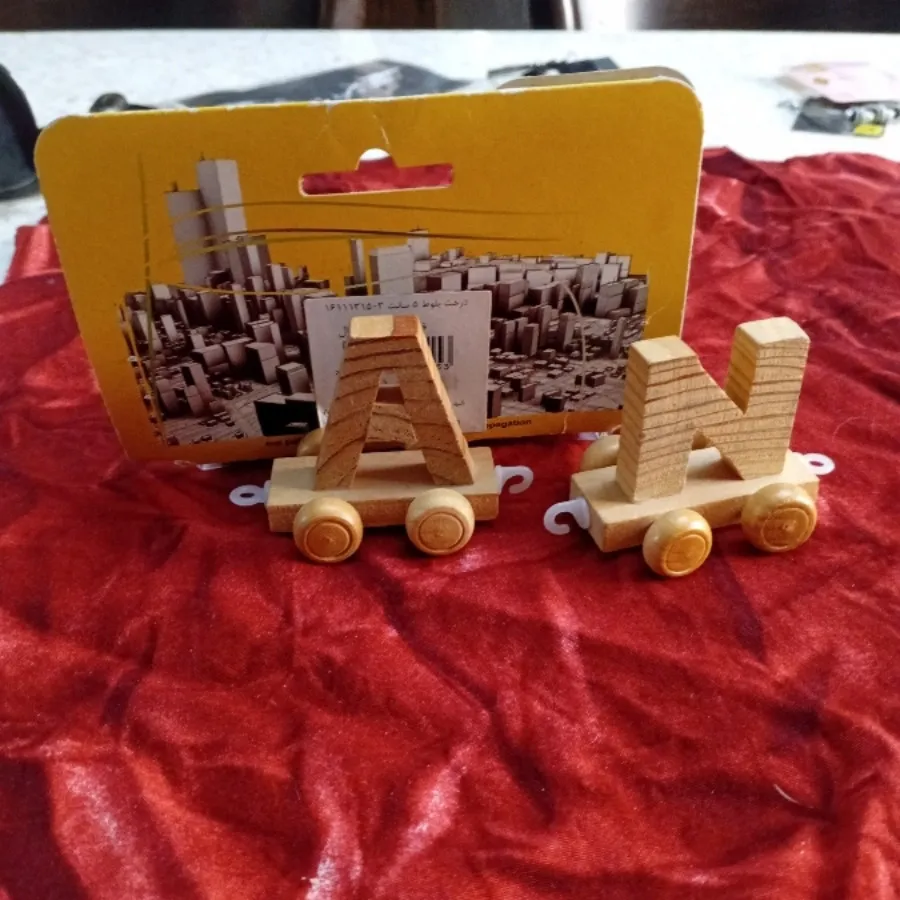 حروف چوبی