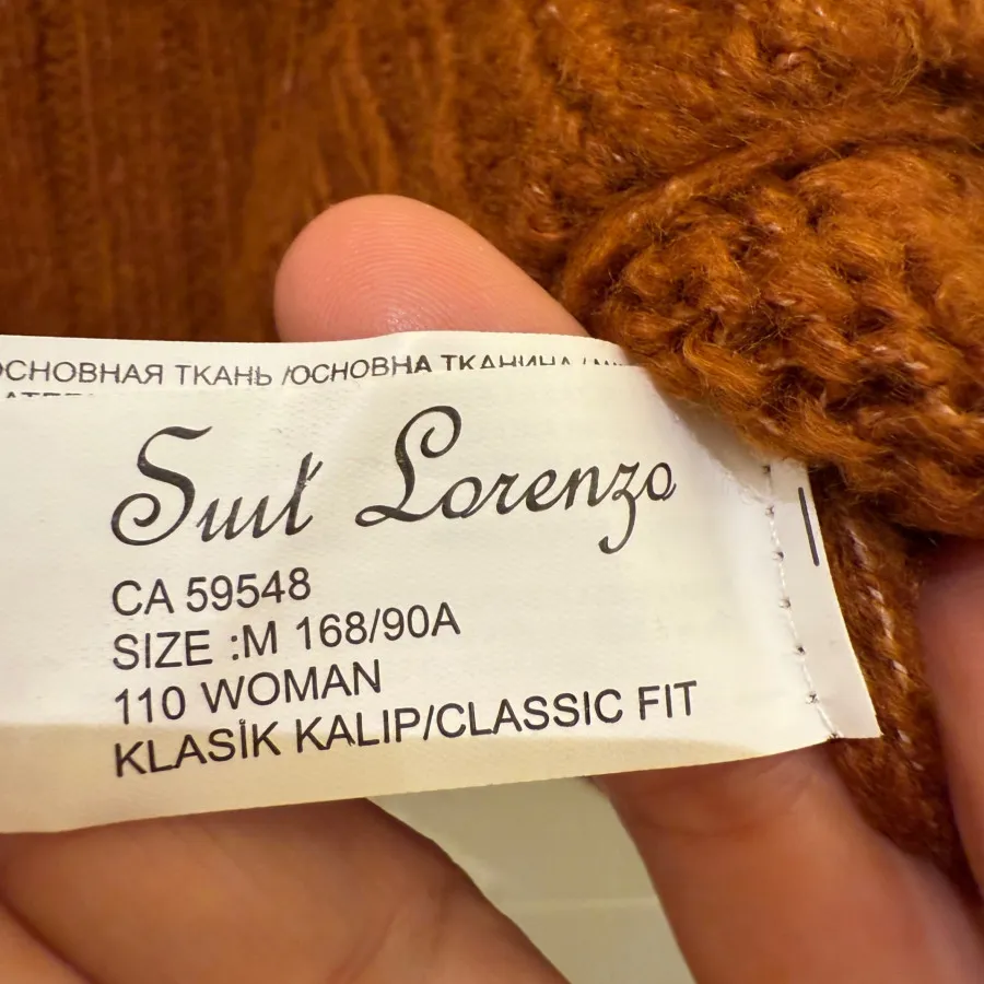 بافت ترک ترند