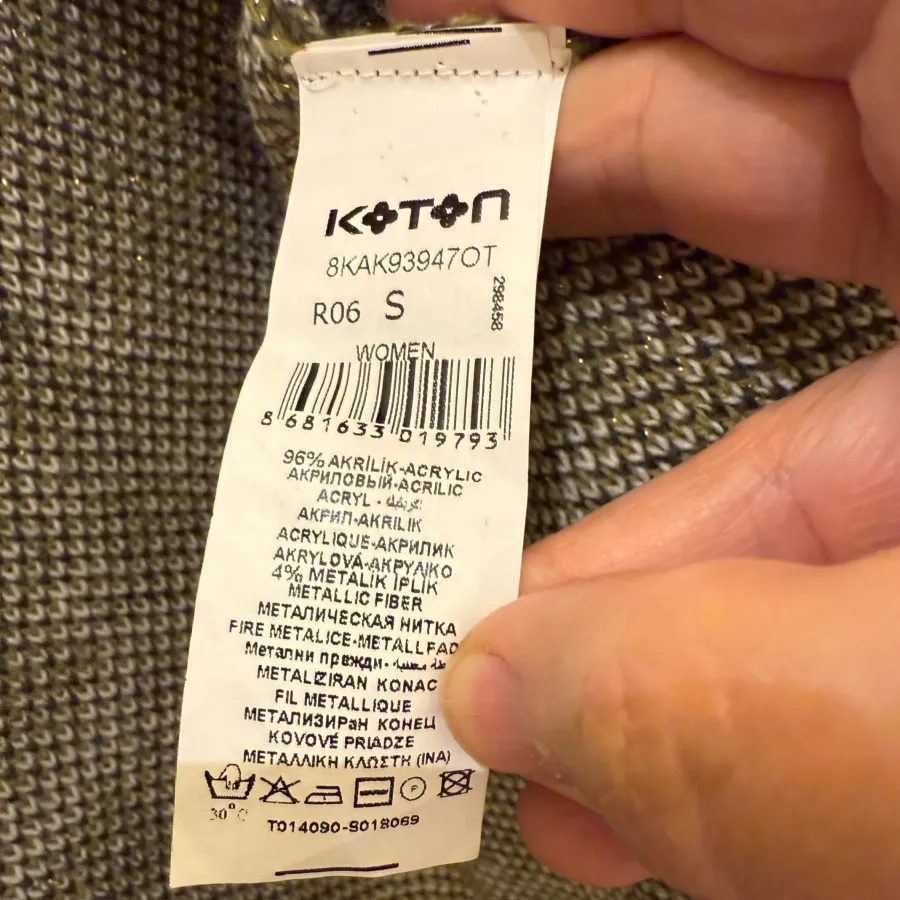 مانتوی بافت کوتون