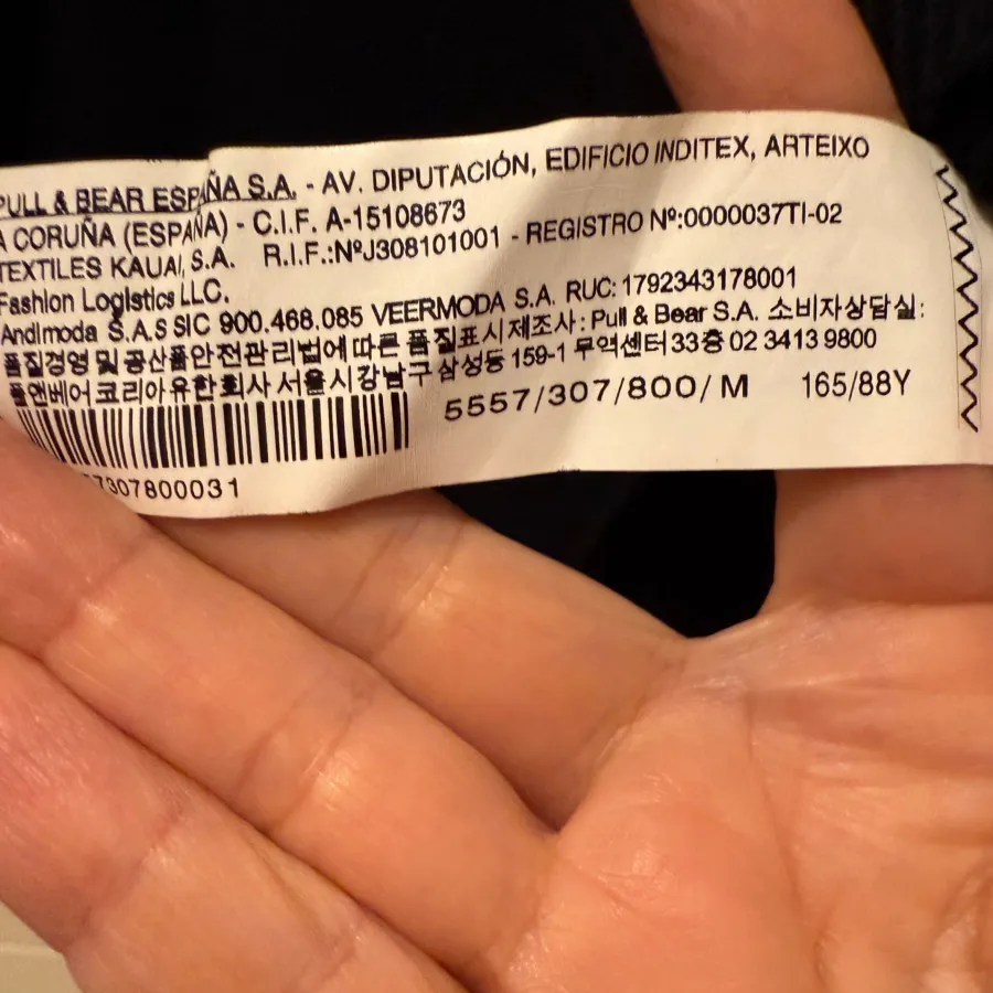 بافت لش پول &بیر