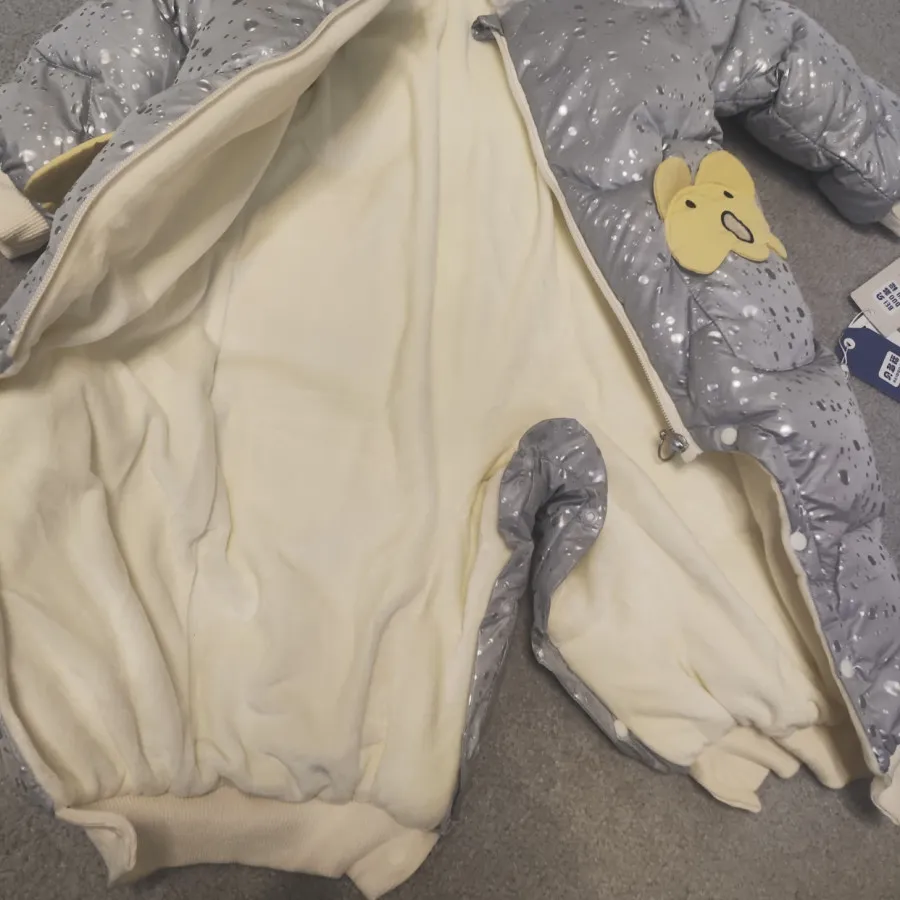 کاپشن سرهمی