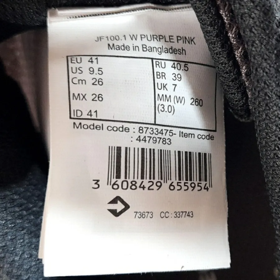 کفش رانینگ دکتلون کالنجی