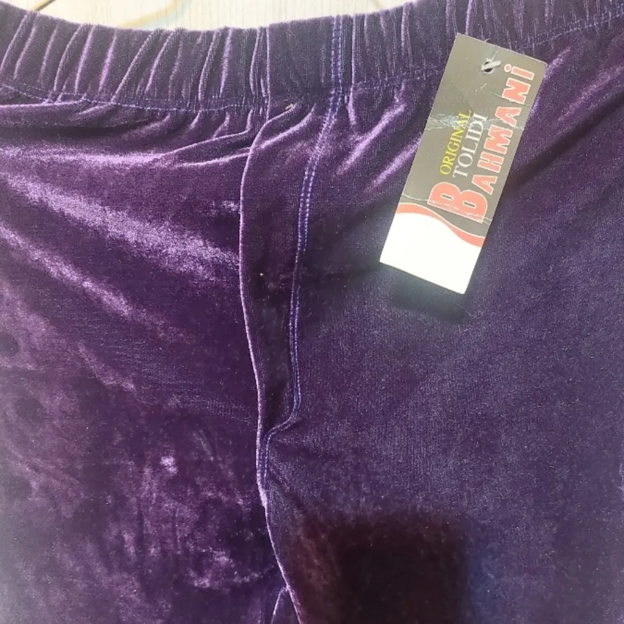 شلوار مخمل ساده بنفش