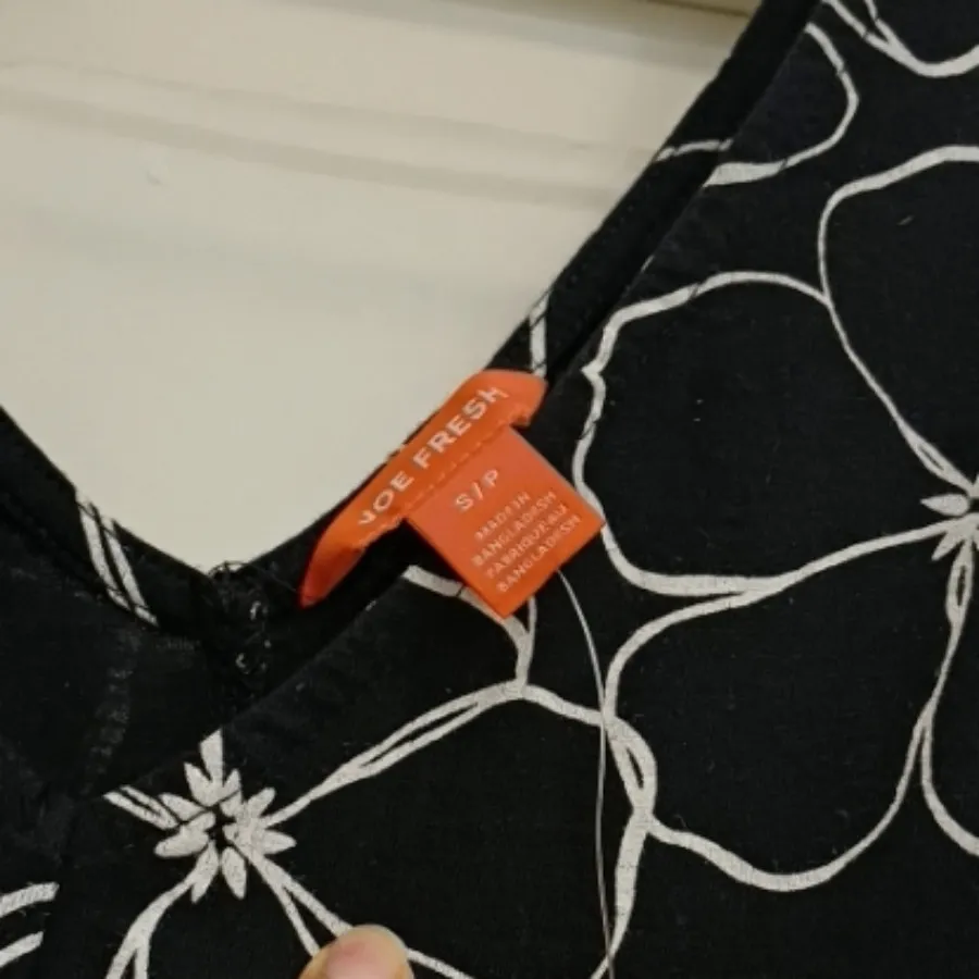 پیراهن گل ختمی