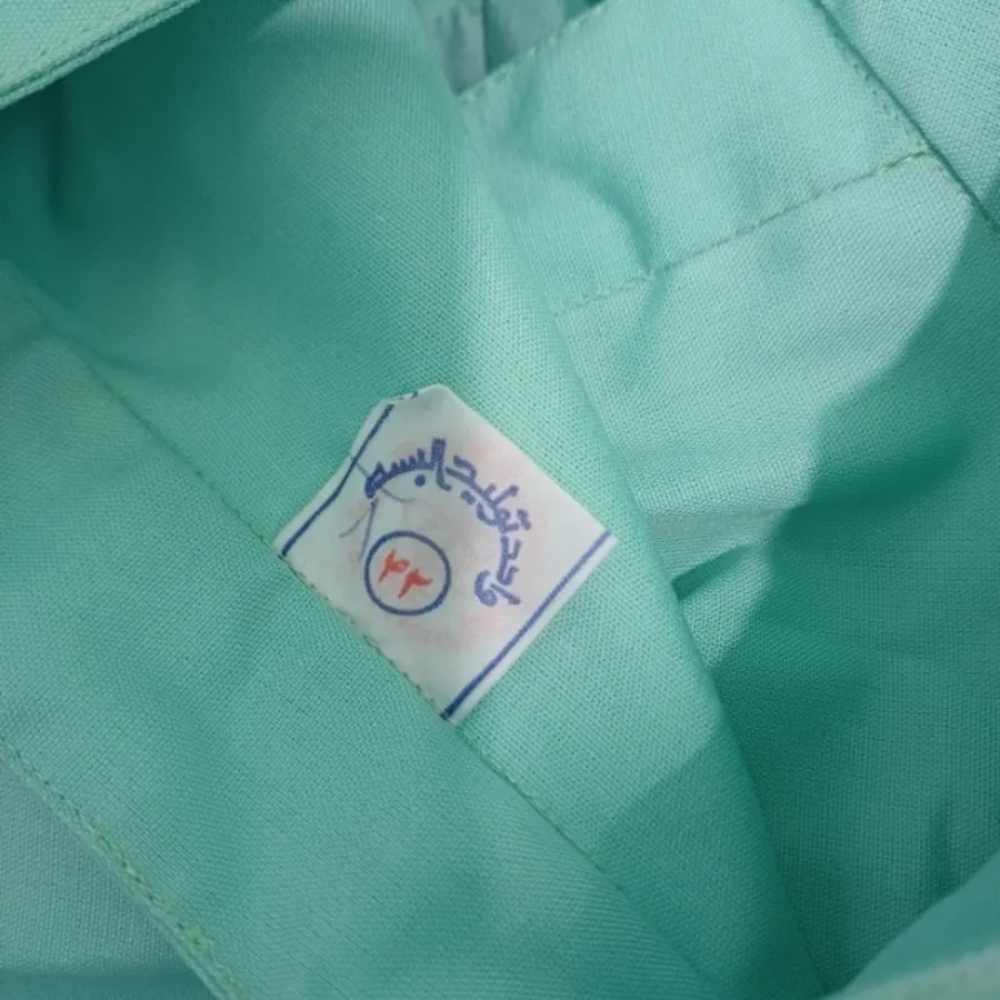 مانتو لباس فرم روپوش