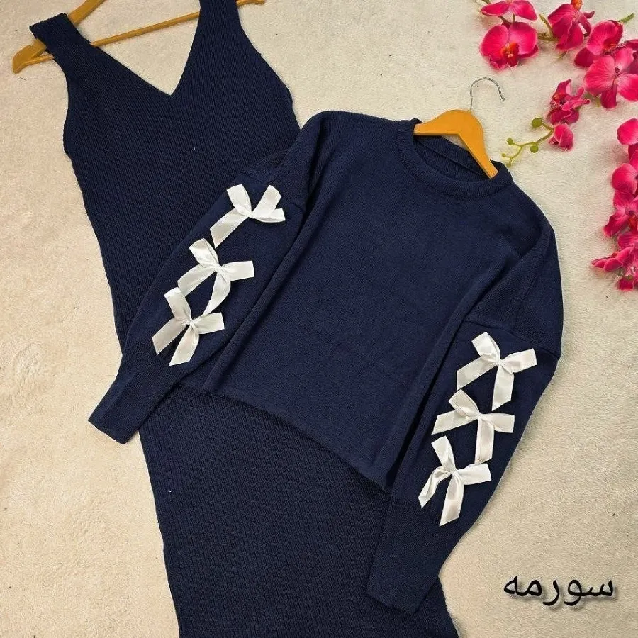 ست بافت پروانه