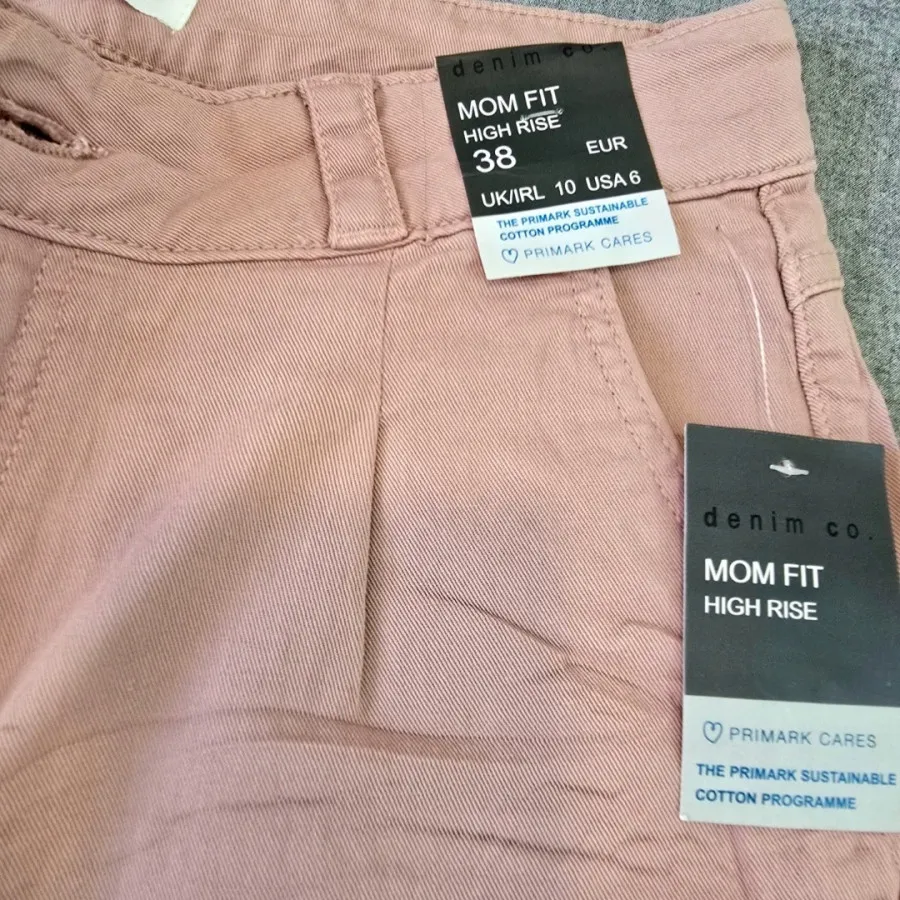 شلوار primak،اتکت دار