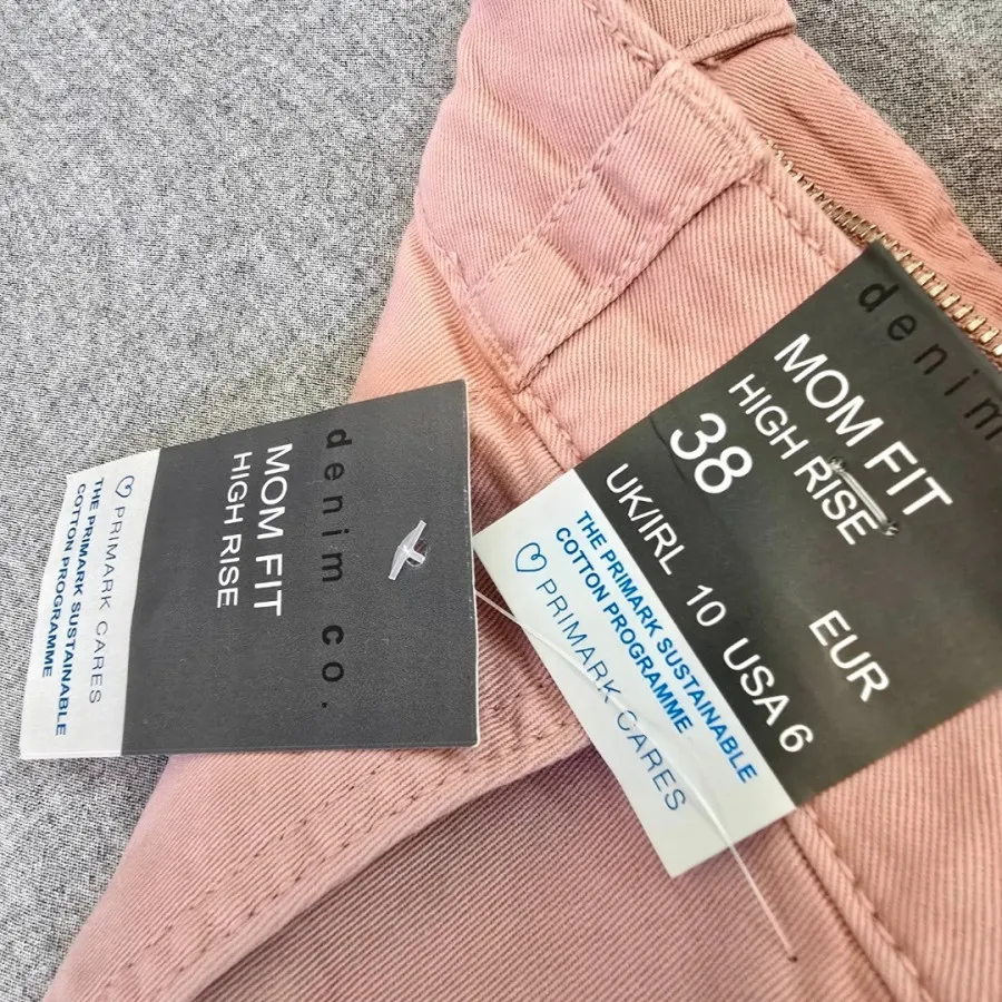 شلوار primak،اتکت دار