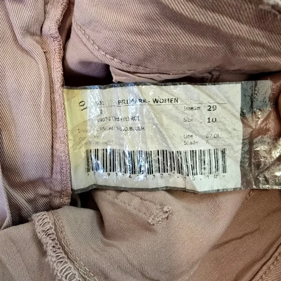 شلوار primak،اتکت دار