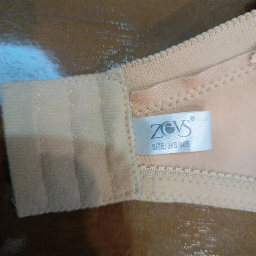 سوتین برند زیوس