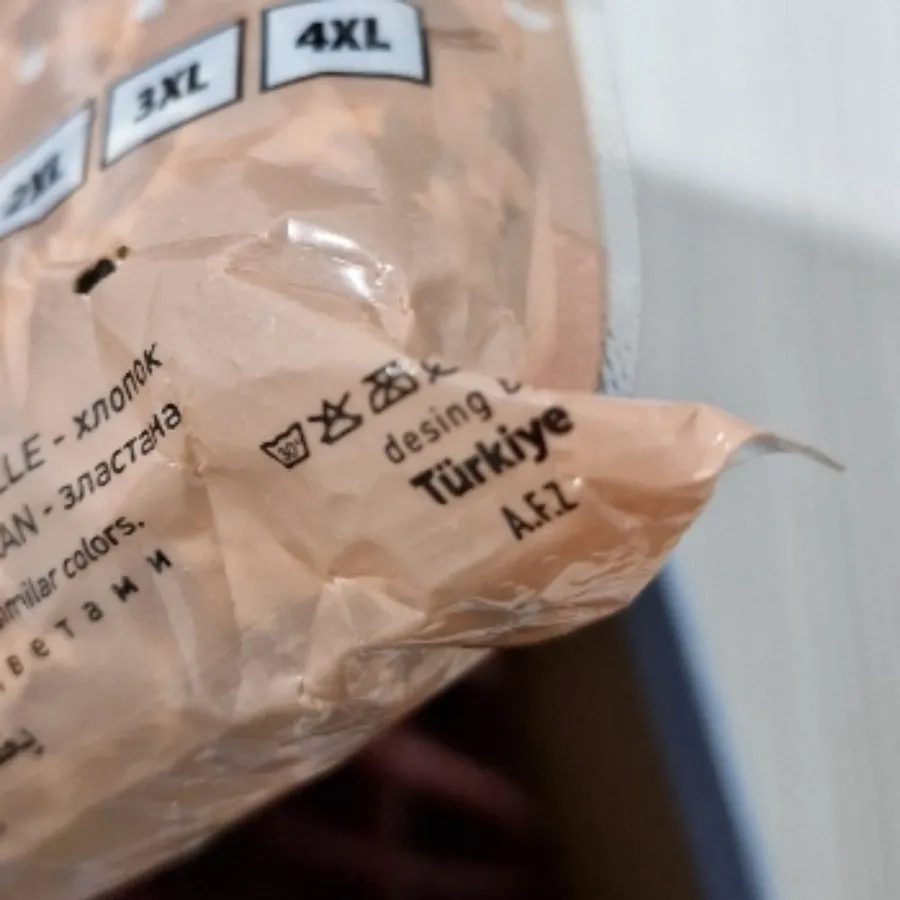 شورت ترک وارداتی