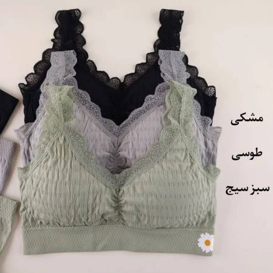 ست نیم تنه و شورت