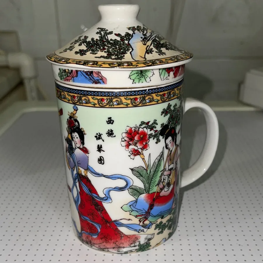 دمنوش خوری چینی