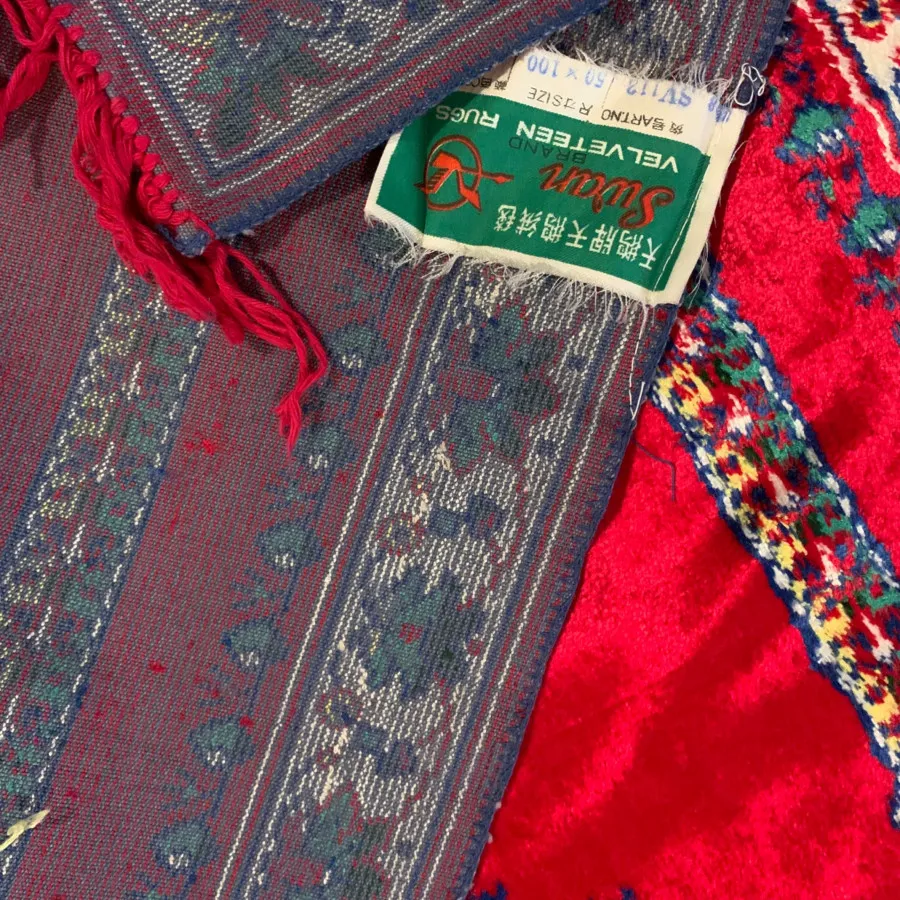 سجاده ابریشمی قدیمی