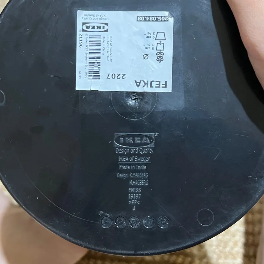 سطل زباله ایکیا