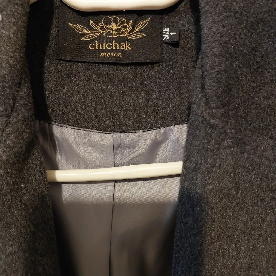 پالتو فوتر طوسی