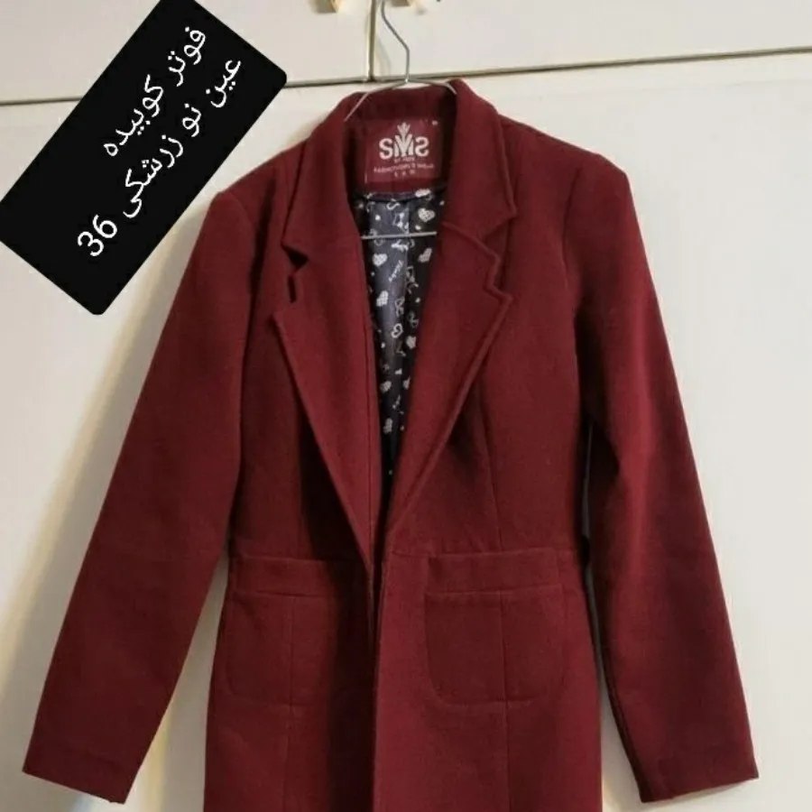 پالتو فوتر کوبیده  تا 36