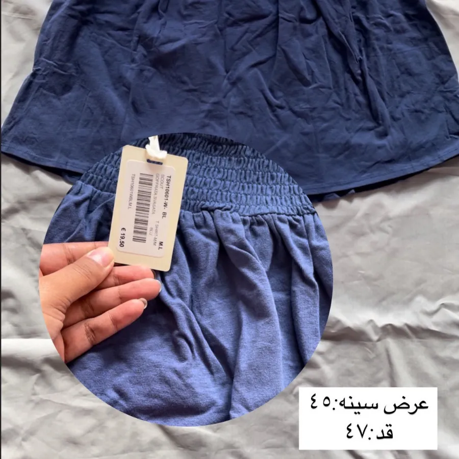 پیراهن یقه قایقی برند