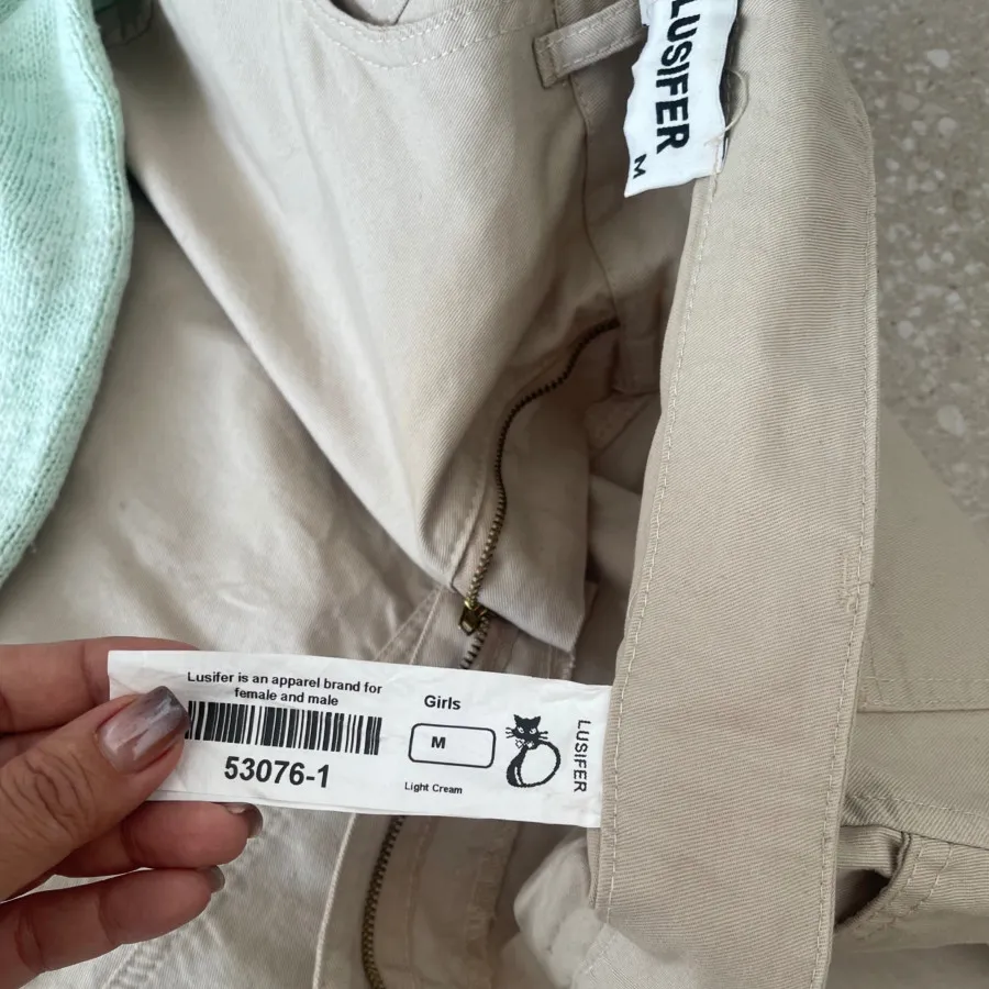 دامن لوسیفر