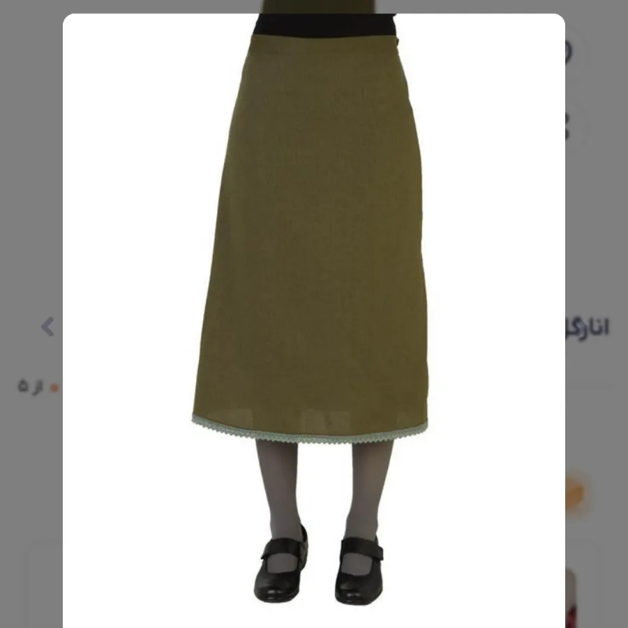 دامن یلدایی انارگل